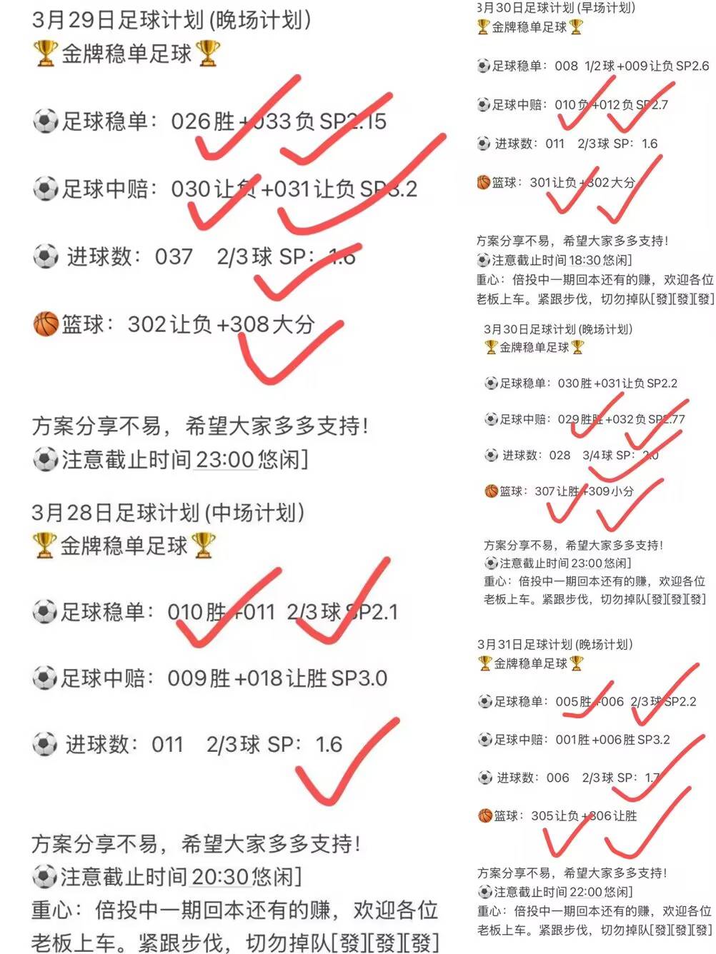  澳超纽卡斯尔喷气机对阵pa斯光荣直播 