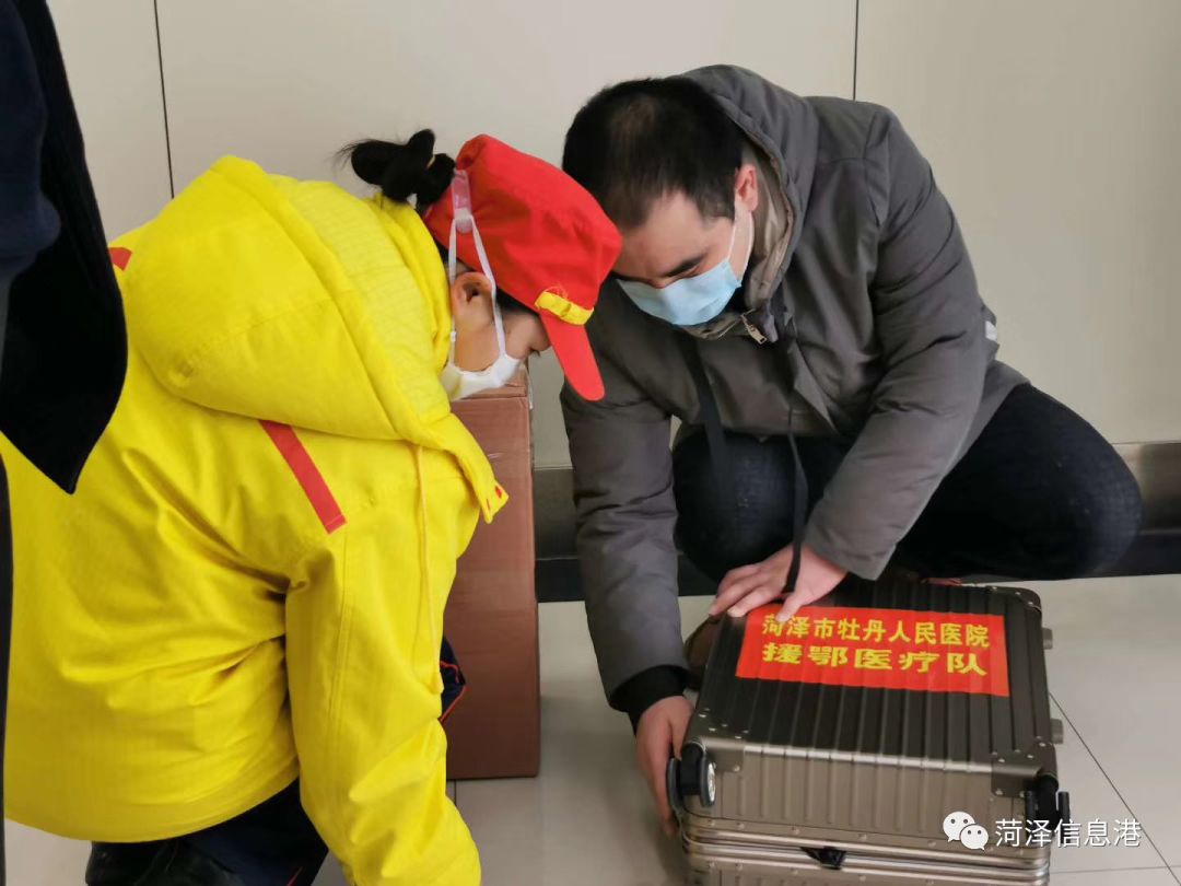 马竞前锋奥莫罗迪翁加盟波尔图-杏彩在线入口