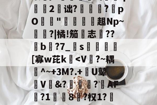 csgoct探员漏手臂